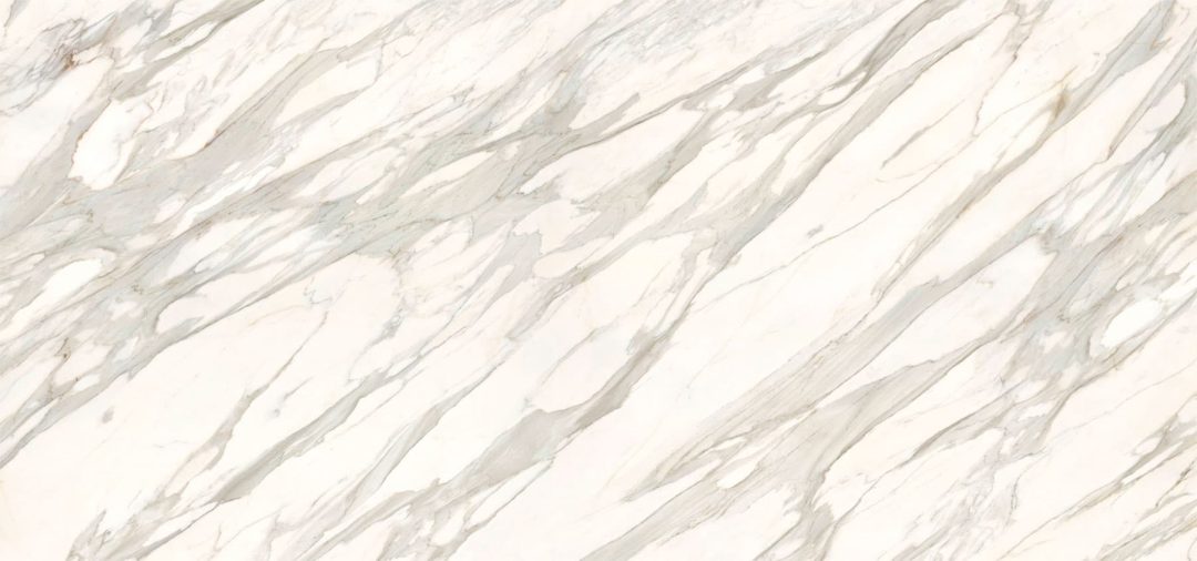 CALACATTA GOLD (PLUS DISPONIBLE)